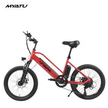 

MYATU JY20c 20 Inch Wheel Adult Electric Bike 250W 36V 8AH 7Speed E-Bike City Bicycle Mountain Road Electromobile Mobility Bikes
