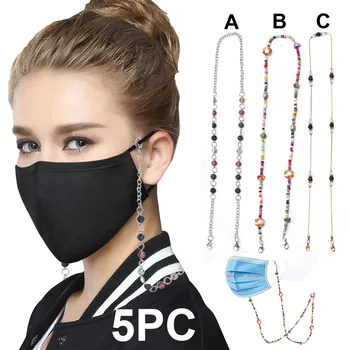 

5Pcs Multifunctional Glasses Chain Adjustable Face Mask Lanyard Necklace Handy&Convenient Safety Mask Rest&Ear Holder Rope