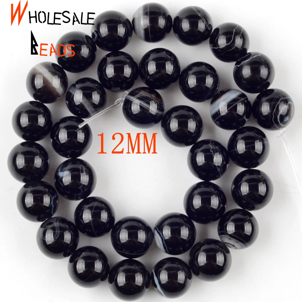 주얼리 제작용 천연 블랙 스트라이프 마노 스톤 비즈, 라운드 비즈, DIY 팔찌 액세서리, 4mm, 6mm, 8mm, 10mm, 12mm, 15 인치
