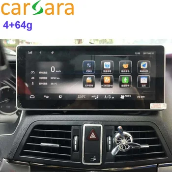 

10.25 Inch Navigation for Mercedes E Class Coupe A207 Covertible C207 W2O7 2010-2016 RHD Available