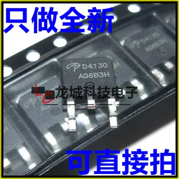 

AOD4130 30A 60V TO252 D4130