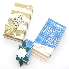 ZFPARTY коробка из папиросной бумаги металлические режущие штампы для скрапбукинга/открыток/Детские забавные украшения