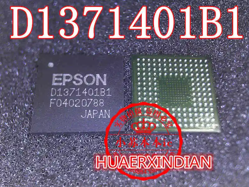 D1371401B1 MT6582V 81200DOE CMC50AFPB22GT PMI8996 PM8996 NF-7025-630-N-A3 SENK12 SENK14 MSD209GX-LF-Z1-SJ IPQ8015-1C3E D1371401B1 - Цвет: D1371401B1