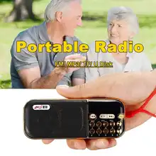 Цифровой fm-радио Поддержка USB TF карта U-disk порт для наушников Крытый открытый портативный мини-динамик с радио Музыкальный плеер для подарка