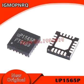 

5piece UP1565P UP1565 QFN-20 new original
