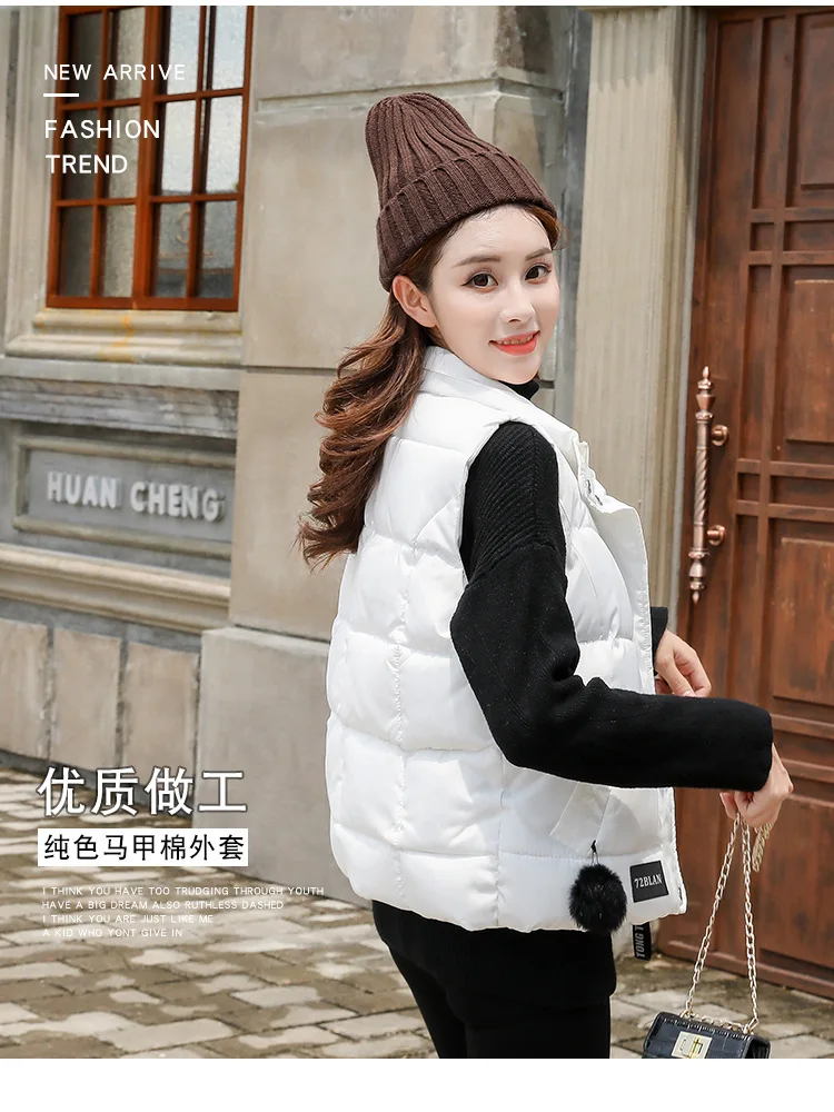 Тонкий короткий модный пуховый хлопковый жилет Корейская версия женского жилета женский светильник Дамский пуховый жилет хлопковый воротник