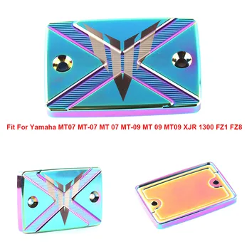 

For Yamaha MT07 MT-07 MT 07 MT-09 MT 09 MT09 XJR 1300 FZ1 FZ8 Dazzling Decorative Cover-Brake Fluid Fuel Reservoir Tank Cap