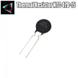 5 шт. тепловой резистор NTC 47D-15
