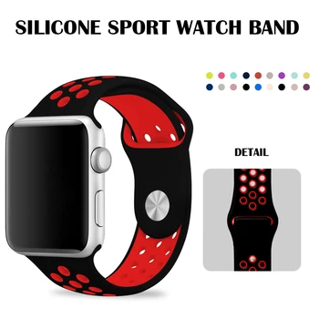 

42mm Sport Silicone Band Strap 38mm Black with Red For Apple Watch Nike Series 3 Iphone Watch Series 2