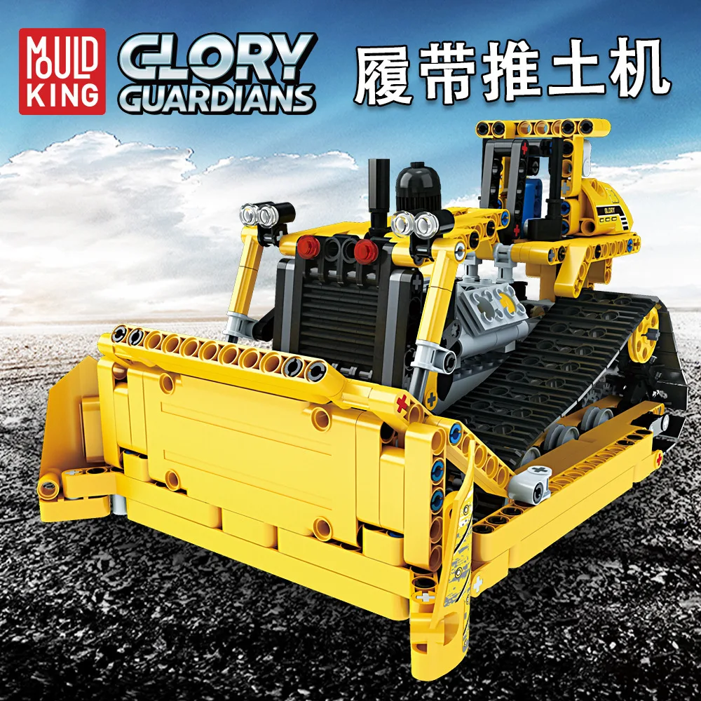 

Children Electric Building Blocks Model Remote Control Engineering Vehicle Assembled Fight Inserted Early Education ENLIGHTEN Ed