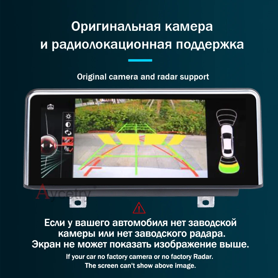 Excellent 64G Android 9.0 Car GPS Radio for BMW 3 series F30 F31 F3 4 Series F32 F33 F36 CCC CIC NBT Navigation IPS Screen no DVD Player 4