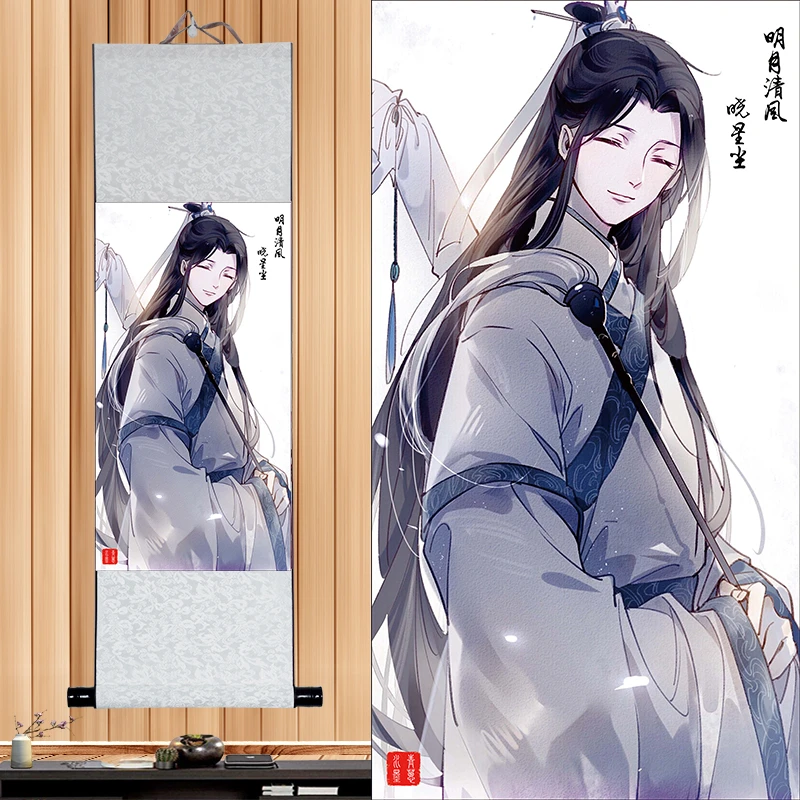 Tian Guan Ci Fu Official Original Hua Cheng Xie Lian BL Hang Scroll Poster Sa