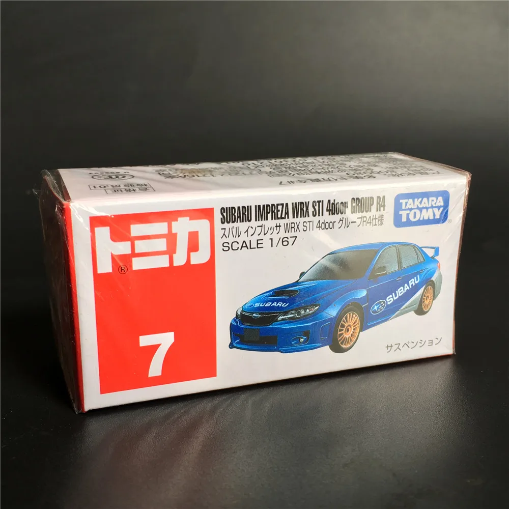 Ystomy TOMICA модель автомобиля-игрушка маленькая Рэмбо открывающаяся дверь спортивный автомобиль Джини готовой продукции сплав R8 G