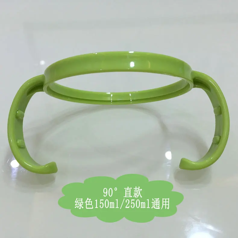 Baby Feeding Bottle Plastic Handles Anti-lost Strap Holder for Comotomo bottle handle Angel handle Wing grip