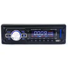 Автомобильный беспроводной Mp3 Автомобильный Mp3 плеер карта машина Usb флеш-накопитель беспроводной автомобильный аудио 2033 Fm радио карта Машина