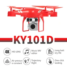 KY101D Дрон 4k камера-ручка fpv широкоугольная камера самолет с ДУ вертолет на радиоуправлении с Квадрокоптер с камерой VS XS809 M65 Дрон