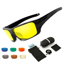 Поляризованные солнцезащитные очки NEWBOLER с антибликовым покрытием, спортивные солнцезащитные очки для рыбалки, очки для вождения, ночная версия, желтые линзы и 5 вариантов линз