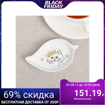 

Stand for a tea bag "Cat"