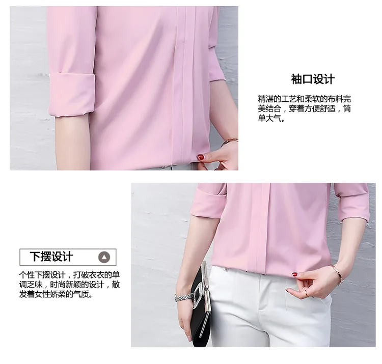 New Spring Autumn Tops Women Slim Pink Shirts Casual Long Sleeve V-Neck Solid Blouse Fashion Womens Chiffon Work Blouses