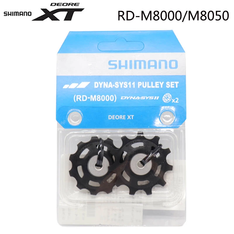 Shimano 11tリアディレイラープーリー Rd M663 5700 6700 M8000 M8100 M9100 ロードバイクおよびマウンテンバイク用 自転車変速装置 Aliexpress