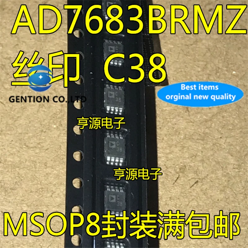

5 шт., AD7683BRMZ, AD7683BRM Silkscreen C38 MSOP-8 Serial A/D, в наличии 100% новый и оригинальный