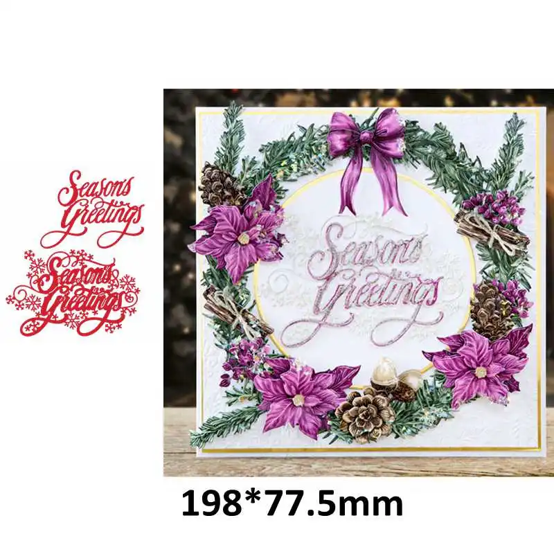 Mixed Words Seasons Greeting Metal Cutting Dies Stencil DIY Card Album Template Crafts Scrapbooking Embossing New Dies - Цвет: H3835