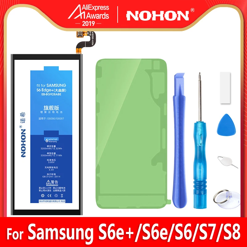 Nohon Аккумулятор для samsung Galaxy S6 Edge Plus S7 S8 Замена Батарея G928F G925F G920F G930F G950F EB-BG928ABE G9280 акумуляторная батарейка