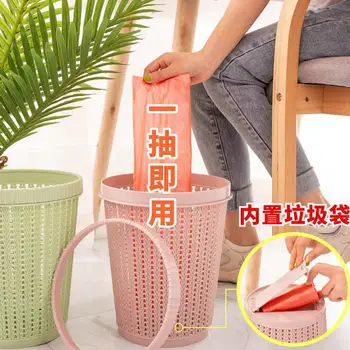 

Automatic Bag Change Trash Can Household Kitchen With Pressure Ring Hollow Bottom Can Put Trash Bags