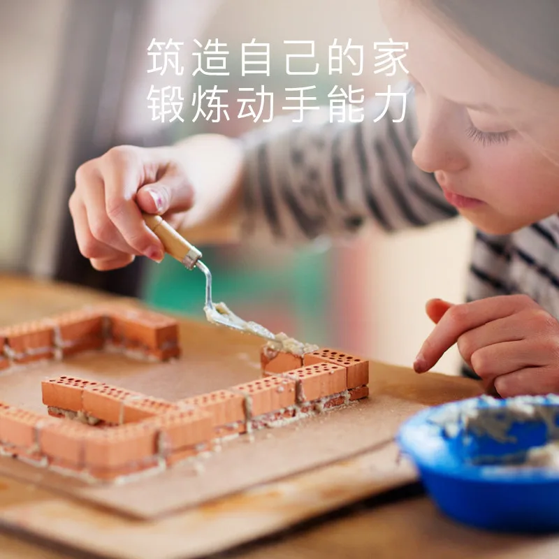 

3D three-dimensional children's DIY mini simulation building house bricks and tiles manually build model toys