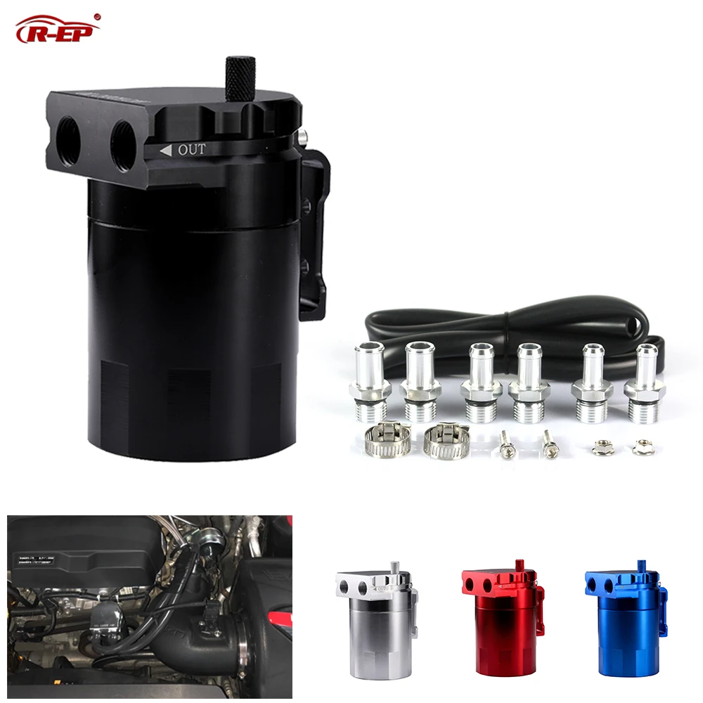 

R-EP Oil Catch Can Universal for Racing Car Aluminum Oil Reservoir Tank XH-JT052