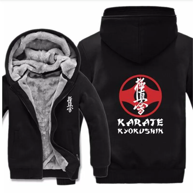 Kyokushin толстовки с капюшоном для карате пуловер зимнее Мужское пальто повседневное толстое флисовое шерстяное лайнер Kyokushin каратэ толстовки с капюшоном