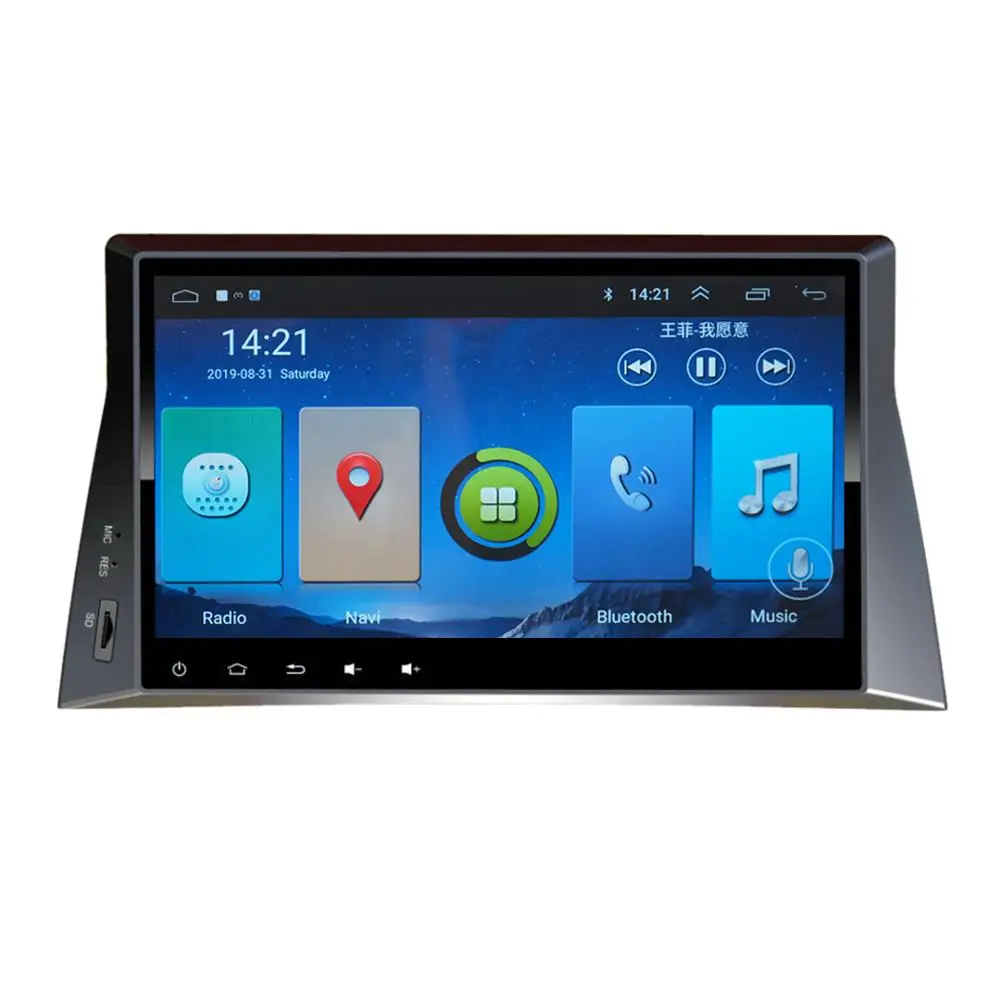 LELV автомобильный android gps навигатор в автомобильный мультимедийный плеер для Honda Accord 2010 gps 2 din Автомобильный Радио bluetooth