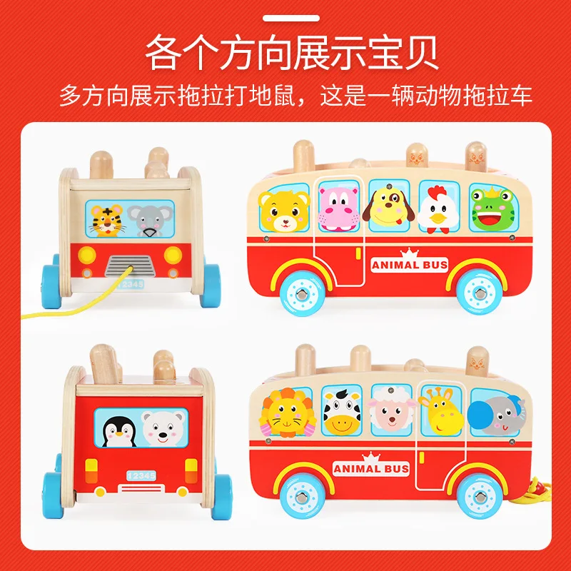 

Ys Play Hamster Toy 1-2 Baby Infants Educational a Year of Age 0-3 Children Mainland China One-And-a-Half-Year-Old Small Men's