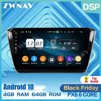 

2 din IPS PX6 screen Android 10.0 Car Multimedia player For Skoda Superb 2015-2018 BT audio radio stereo WiFi GPS navi head unit