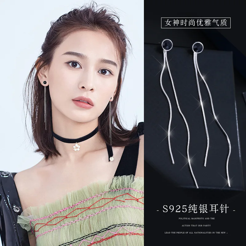 

New Hot Fashion 925 Sterling Silver Round black long Earrings for Women Girls Gift Fashion Statement Jewelry
