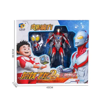 

Cool Ultraman deformation module and Q Version Doll Set Children's Educational Toy Boy Gift Dragon Force Model