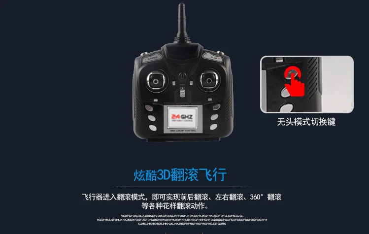 Jxd da 509 Вт набор давления высокой Wi-Fi высокой четкости Дрон для аэрофотосъемки дистанционное управление четырехосный самолет автоматический набор