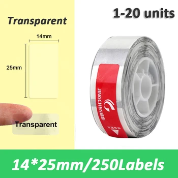 透明 14x2 5 ミリメートル/250 ラベルniimbot D11 ワイヤレスラベルメーカーポータブルbluetooth熱ラベルプリンタホームオフィスプリンタ
