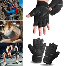 Для женщин и мужчин, для спорта, велоспорта, фитнеса, спортзала, тренировки, упражнения, перчатки на полпальца, велосипед