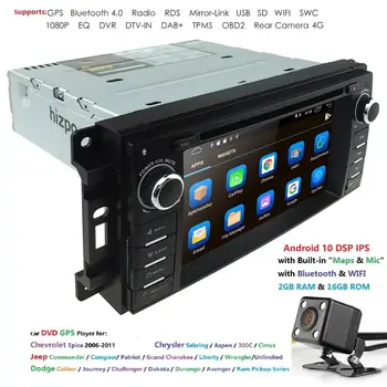 

Android 10 HD 800*480 Head Unit GPS Navi Radio Stereo Car DVD Player for JEEP Patriot Compass DODGE Journey Chrysler Sebring