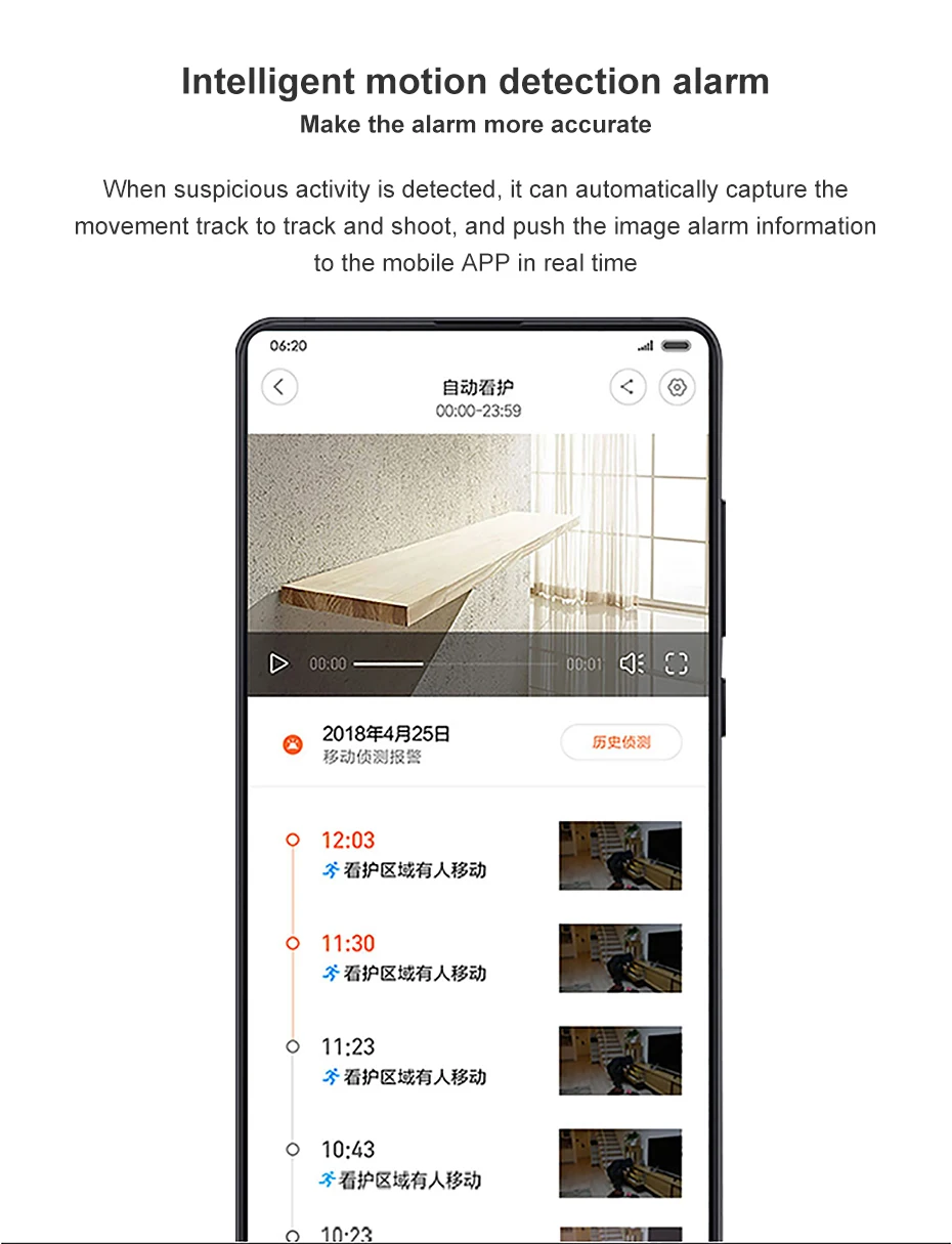 Xiaomi P1 스마트 야외 IP 카메라 1080P PTZ 회전 Wifi 웹캠 휴머노이드 감지 방수 보안 카메라 Mi 홈 앱 작동