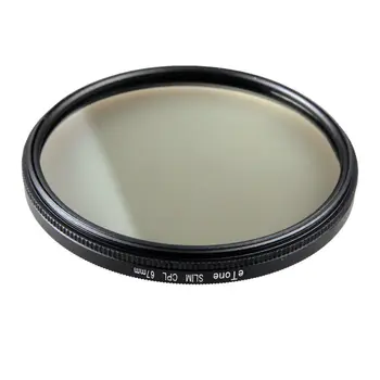 

eTone New Slim 67mm CPL Filter For Nikon 18-105mm 18-140mm f/3.5-5.6G ED VR Lens