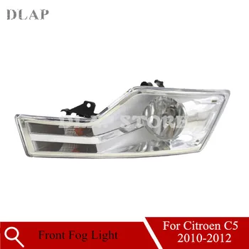

Auto For Citroen C5 2010 2011 2012 Front Bumper Fog Light Foglamp Day Light Driving Lamp Fog light Fog Lamp