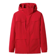 XL-6XL, 7XL, 8XL размера плюс, мужская зимняя куртка, Россия, белый утиный пух, куртка, толстая, теплая, модная, 2 шт., 90%, белый утиный пух, мужская куртка