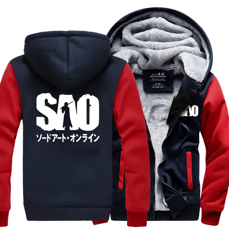 Аниме Sword Art Online S.A.O толстовка мужская весна зима теплая флисовая толстовка модный мужской спортивный костюм Высокое качество пальто куртка - Цвет: red dark blue
