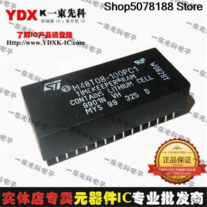 5 шт. M48T02-150 M48T02-150PC1 M48T02-200PC1 DIP