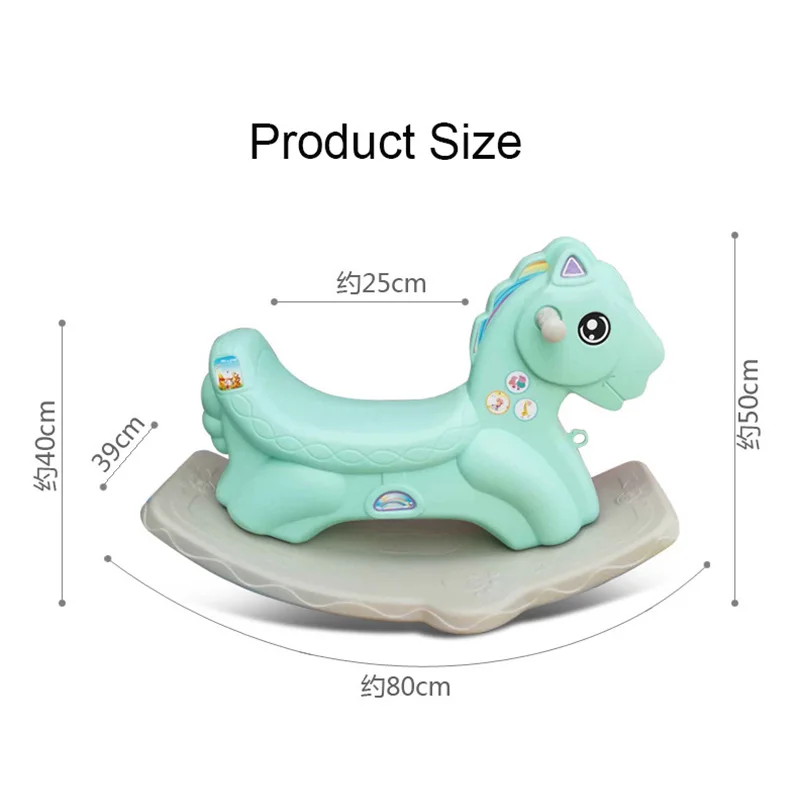 musical rocking horse for baby