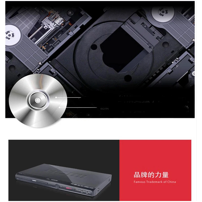 KYYSLB 5 1 2 0 канал 220 В 10 Вт Dvd плеер домашний аудио Vcd HDMI HD Evd Dolby DTS + VGA полное