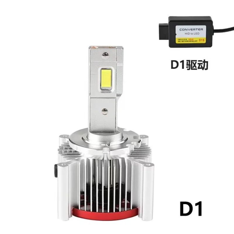 D1S Светодиодный лампа светильник D3S D2S D4S D5S D8S автомобилей головной лампы 70W 15200Lm Plug