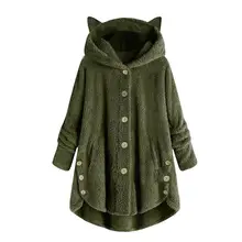 Cute Women Winter Cute Cats Ears Hooded Irregular Hem Buttons Jacket Fleece Coats Outerwear Women chaqueta mujer
